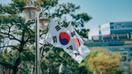 Image for Digital Asset Developments in South Korea: Balancing Innovation and Risk